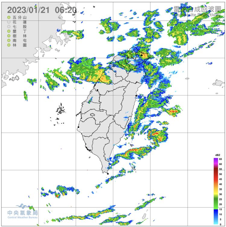 今天清晨北台灣及東半部雲層多；北海岸、大台北東側及東部海面降水回波較明顯；東北部...