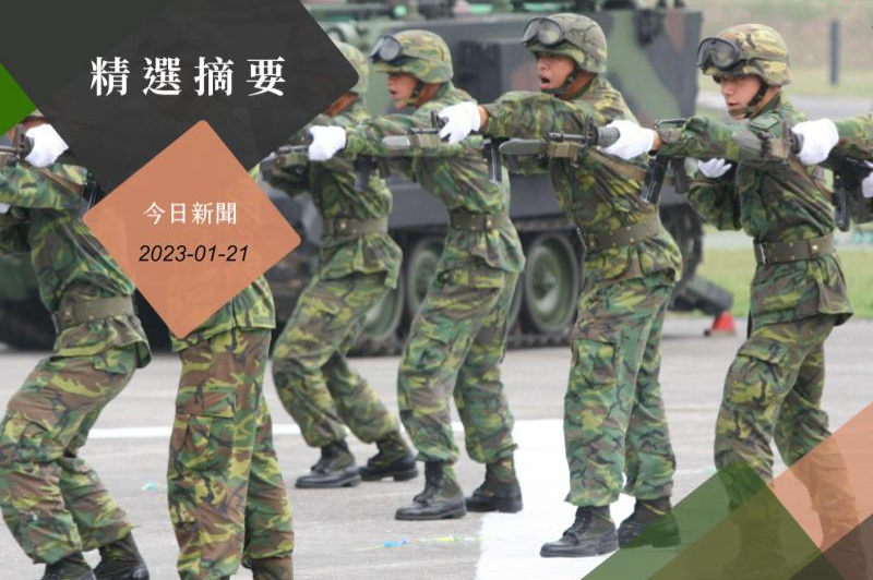 中共近來軍演頻頻，加劇台海緊張情勢，促使台灣延長義務役期。圖／聯合報系資料照片