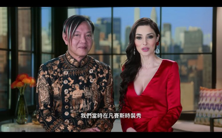 來自香港的Stephen Hung與妻子Deborah Hung，身價估計約20億美金，是第一集中的關鍵角色。圖／翻攝自Netflix