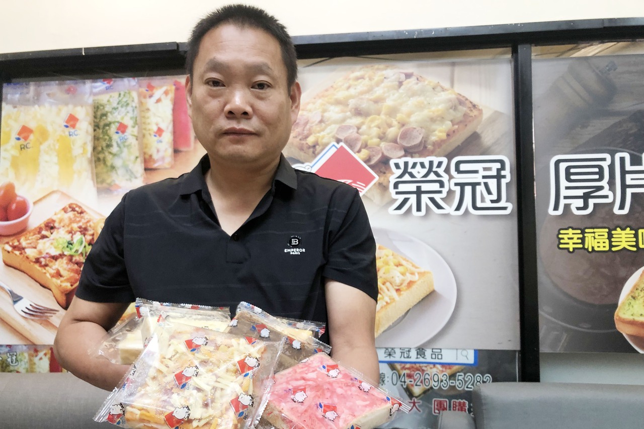 台灣|疫情打擊轉出新商機 冷凍麵包熱賣 | 聯合新聞網