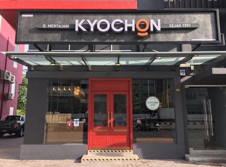 韓式炸雞店橋村炸雞的母公司 Kyochon F&B 是南韓最大炸雞連鎖業者，在海外也有許多愛好者。圖 / 取材自Kyochon F&B網站