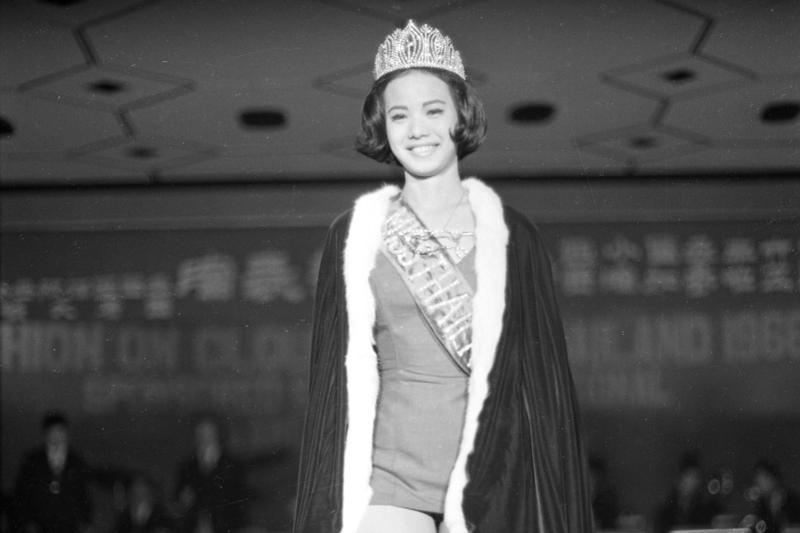 1967年1月27日，泰國航空公司和國賓大飯店聯合主辦時裝表演，泰國小姐潘妮查歌穿著當選泰國小妲時的泳裝壓軸出場，引起了全場熱烈的掌聲。圖／聯合報系資料照片