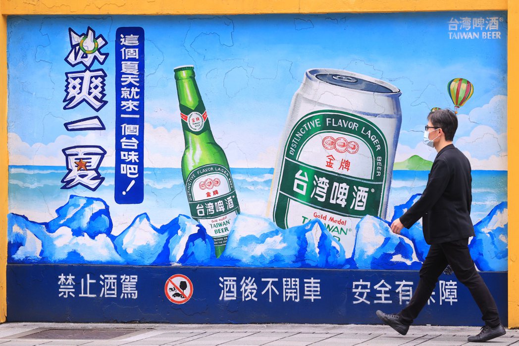 大陸海關總署去年以註冊訊息不完整為由，暫停進口台灣啤酒、金門高粱、金車噶瑪蘭威士...