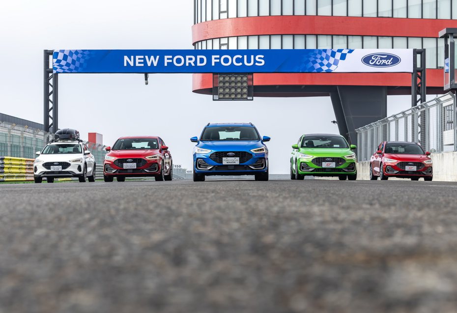 福特六和開春導入全新改款Focus車系。 圖／福特六和提供