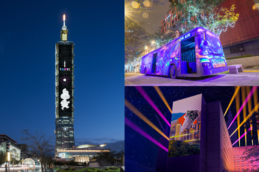 2023台灣燈會「未來展區」其中4大燈座及光源舞台節目公布。 圖／台北市文化局提供