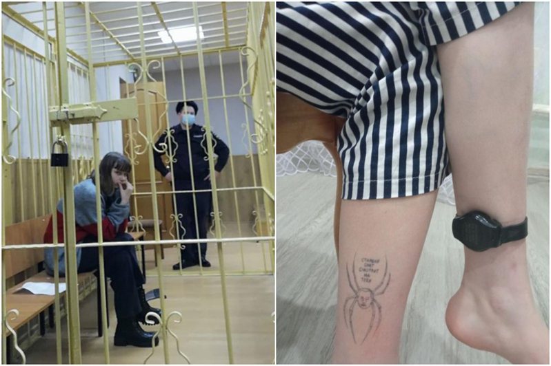 俄羅斯一名19歲少女克里夫佐娃因為公開在社群平台上批評俄羅斯總統普亭、甚至在腳踝刺上「反普亭」的符號，讓他被俄羅斯當局列入與神學士組織相同的恐怖份子名單。Natalya Krivtsova