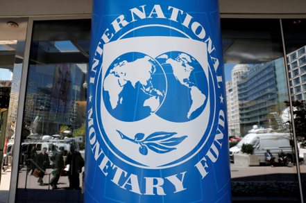 國際貨幣基金組織(IMF)總部大樓外部。（路透）