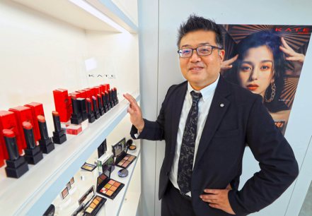 花王化妝品事業部平價好物商業小組KATE品牌經理岩田有弘