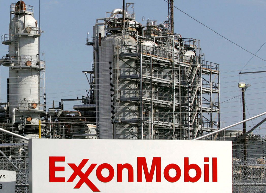 拜價格飆高及需求強勁所賜，美國石油巨擘埃克森美孚（Exxon Mobil）去年獲...