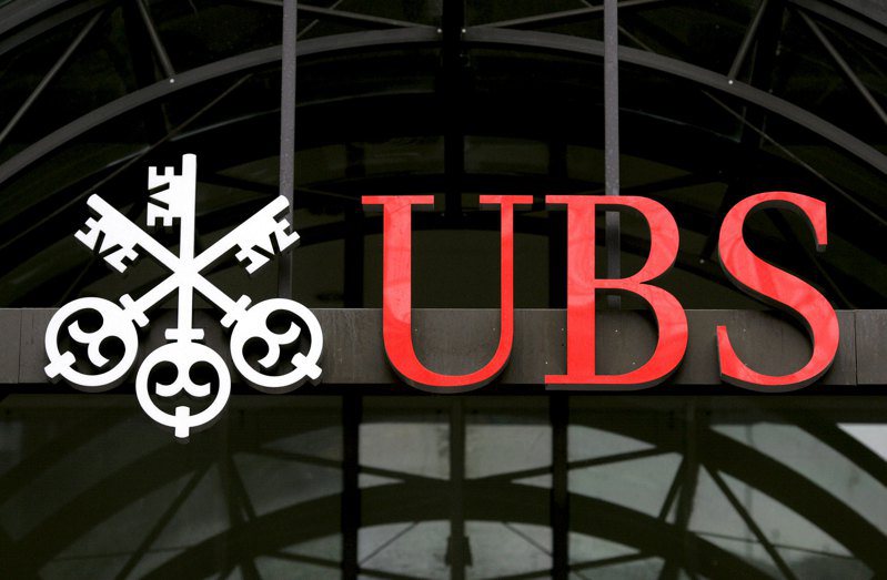 瑞银集团（UBS）。（路透）(photo:UDN)