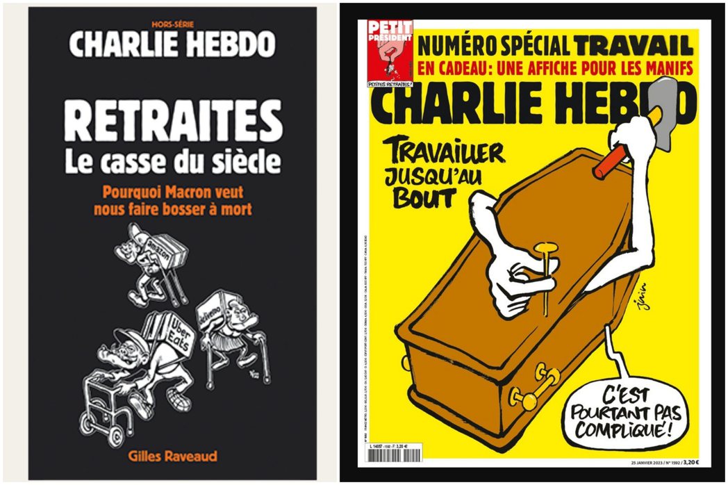 法國諷刺畫報《查理週報》的兩期封面。左圖主題為老人持續作外送工作賺錢；右圖為進棺...