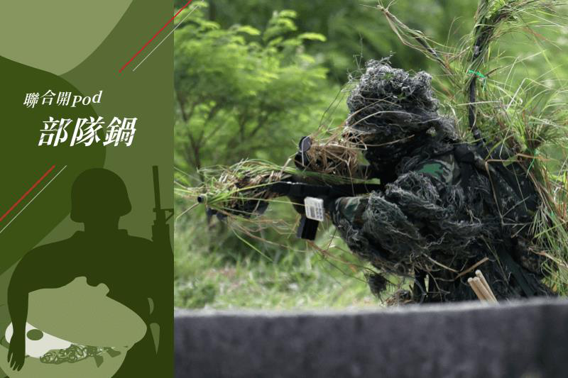 國軍狙擊手持T93K1狙擊槍靠近射擊位置。記者林澔一／攝影