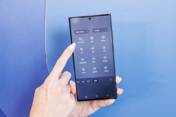 Samsung Galaxy S23旗艦系列可從三星應用程式市集免費下載「Exp...