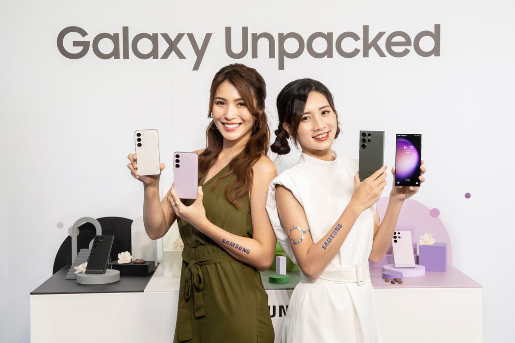 三星電子發表全新行動裝置陣容Samsung Galaxy S23旗艦系列。圖／三...