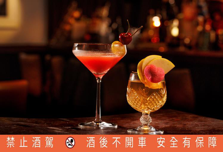 吉拉威士忌攜手台北知名酒吧「Nox Taipei」合作推出二款情人節調酒——「S...