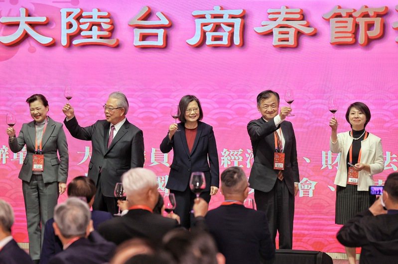 海基會2日在台北舉辦「2023大陸台商春節活動」，總統蔡英文出席致詞。攝影／記者林伯東