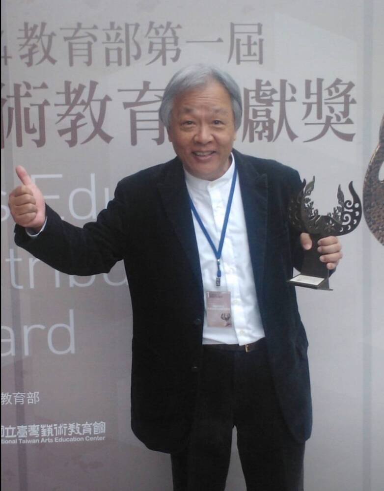 高雄市中華藝術學校校長吳梅嵩病逝，他是教育部首屆藝術教育貢獻獎得主。圖／中華藝校提供