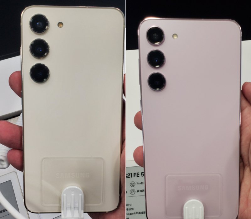 一名網友試玩三星Galaxy S23系列，大讚手機背蓋相當好摸。並提到S23（左）的白色接近乳白色，右為S23+。（翻攝自PTT）