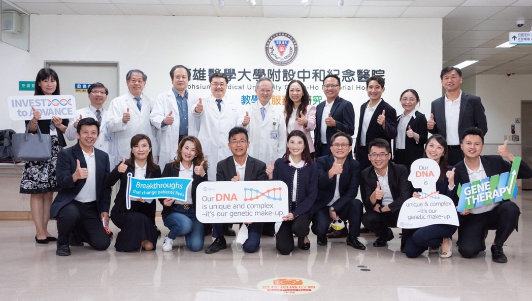 高醫為台灣南部地區首屈一指的醫學中心，希望藉由此次的合作，讓高醫成為南區民眾信賴...