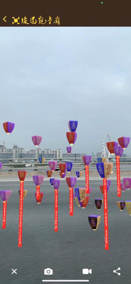 在香港機場也可以放天燈。圖／緣道觀音廟