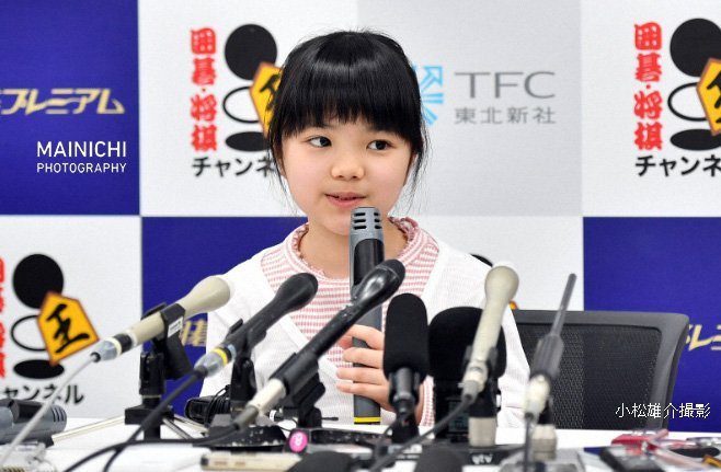 日本職業圍棋棋士仲邑菫今天在女流棋聖戰奪冠，以13歲11個月之姿，睽違9年刷新日本女性棋士賽事最年少頭銜者紀錄。 圖擷自每日新聞推特