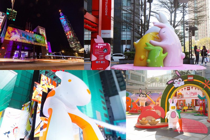 響應台灣燈會在台北，從東區到信義商圈指標百貨紛紛呈現應景的兔年大型裝置。圖／各百貨提供