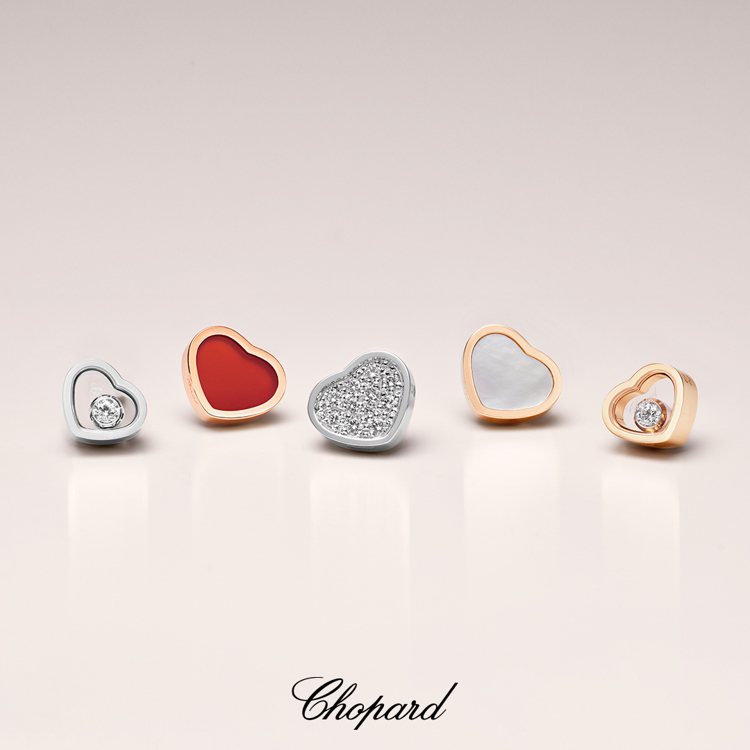 My Happy Hearts系列耳環，符合倫理道德標準金質製作，價格依鑲嵌寶石...