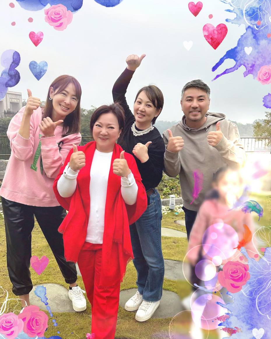 白冰冰（左二）招待賈永婕（左起）、郁方及詹仁雄到新竹豪宅作客。圖／摘自臉書