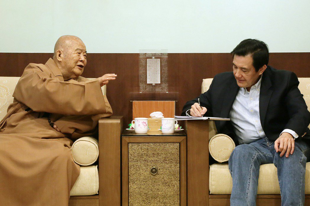 前總統馬英九在臉書表示，星雲大師走了，留給各界無限哀思。圖／取自馬英九臉書