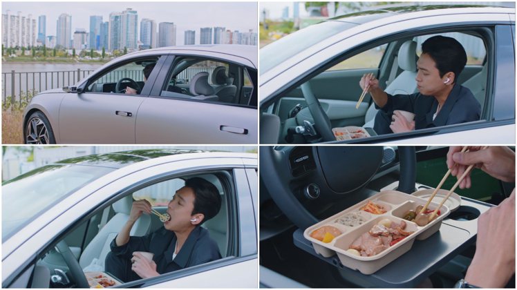 《浪漫速成班》崔直說示範如何在Hyundai IONIQ 6使用收納式餐盤在車內...