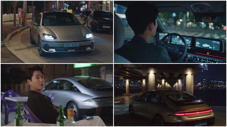 Hyundai IONIQ 6大量出現在《浪漫速成班》劇中。 圖／截自Netflix《浪漫速成班》