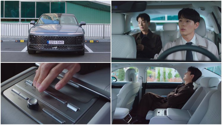 《浪漫速成班》崔直說示範如何在Hyundai Grandeur使用後座休憩模式 ...