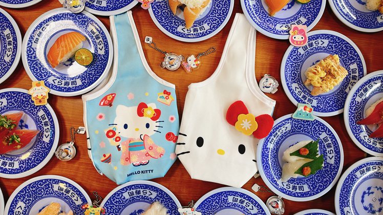 基隆中正信三店限定推出「Hello Kitty 造型飲料提袋」。圖／藏壽司提供