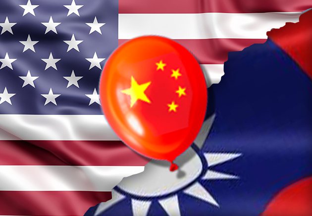 近來美國國務卿布林肯（Antony Blinken）的訪中之行，突然被一顆從中國...