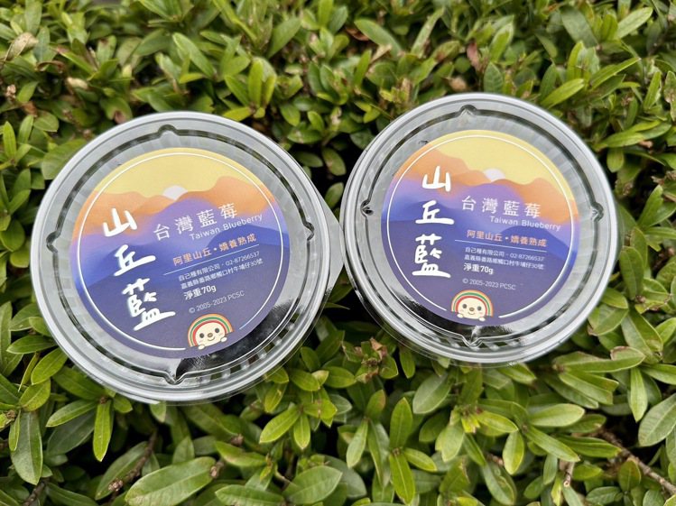 「山丘藍台灣藍莓」為獨家授權適合熱帶、亞熱帶氣候最先進品種，成熟果實香氣十足、風味濃郁、果肉結實、甜度高且甜酸比例適當。圖／7-ELEVEN提供