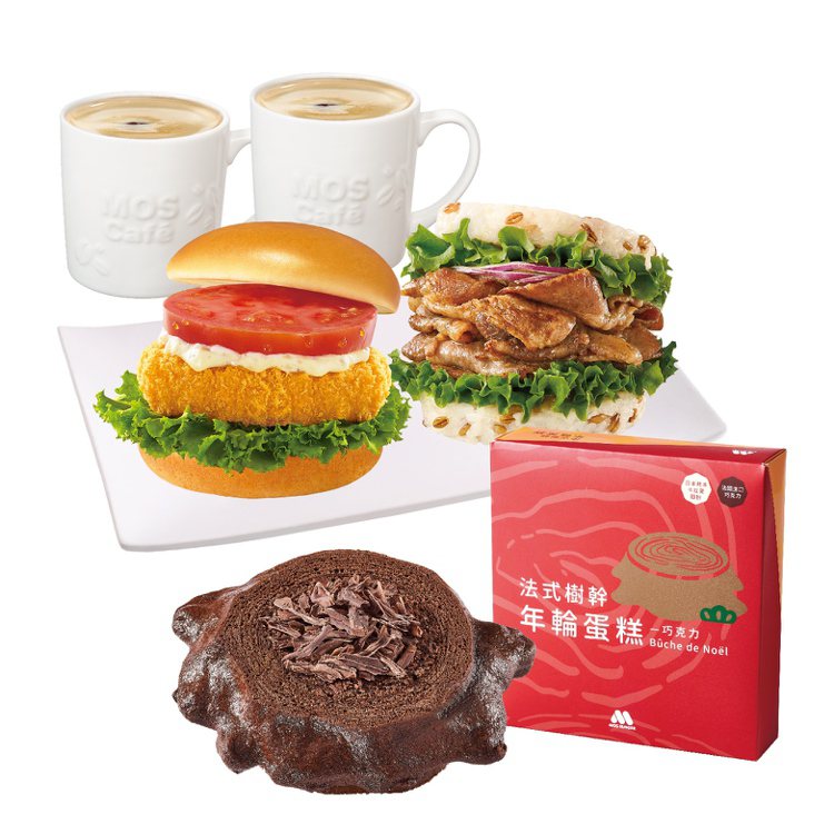 摩斯漢堡推出「甜蜜雙人餐」，每套520元。圖／摩斯漢堡提供
