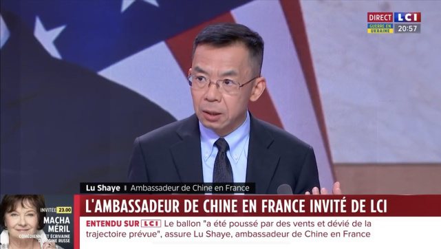 中國駐法國大使盧沙野接受法國電視台LCI訪問談氣球事件 與台灣問題。（陸駐法大使...