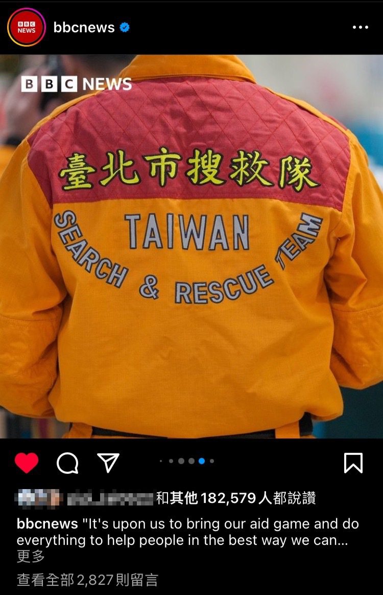 有超過2445萬粉絲的《BBC》Instagram，昨天上傳2張台灣搜救隊的照片，貼文指出許多國家都前往土耳其救災，其中「中華民國國旗」就放在第一張。圖／擷取自Instagram