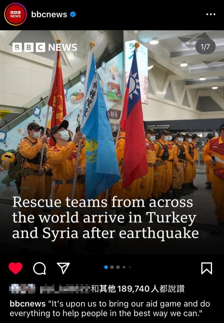 有超過2445萬粉絲的《BBC》Instagram，昨天上傳2張台灣搜救隊的照片...