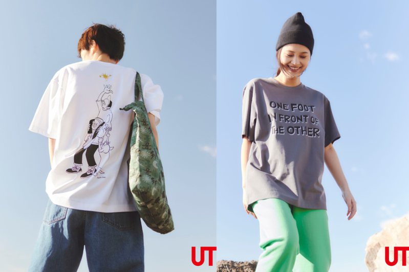 UNIQLO以藝術經典與電玩遊戲為題，推出四大系列UT，其中包含首度聯名、受潮流界矚目的日本藝術家花井祐介。圖／UNIQLO提供