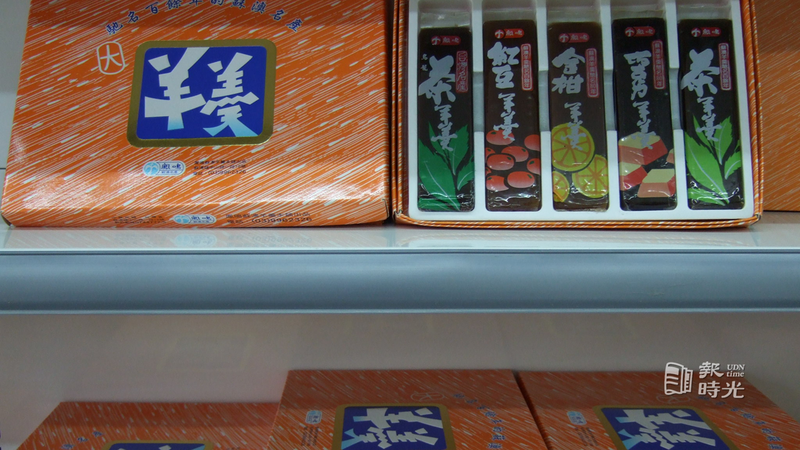 宜蘭縣蘇澳鎮的鳳鳴羊羹，傳承百年，盒裝的包裝設計維持30年不變。圖／聯合報系資料照（2008/08/01　王燕華攝影）
