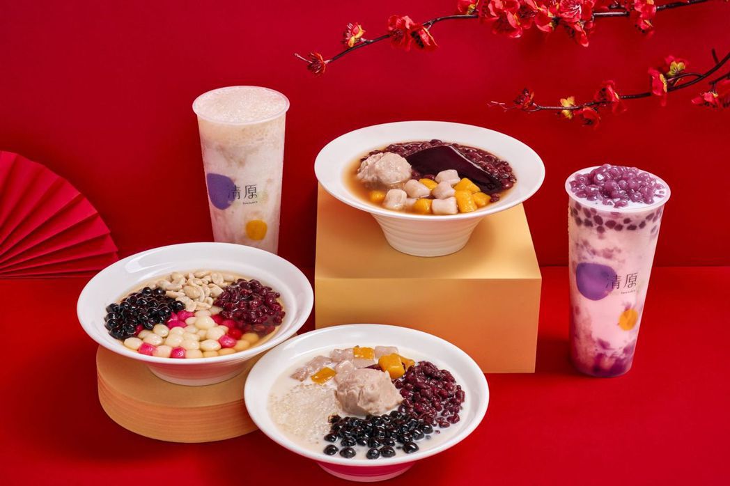 經典商品（左至右）磨米紅白湯圓、芋頭沙西米露、芋見幸福、雙芋冰嫩仙草凍、紫芋波波...