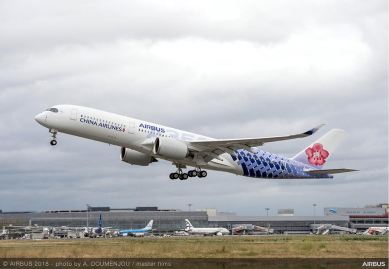西洋情人節將屆，中華航空推出限時機票促銷活動。圖／華航提供