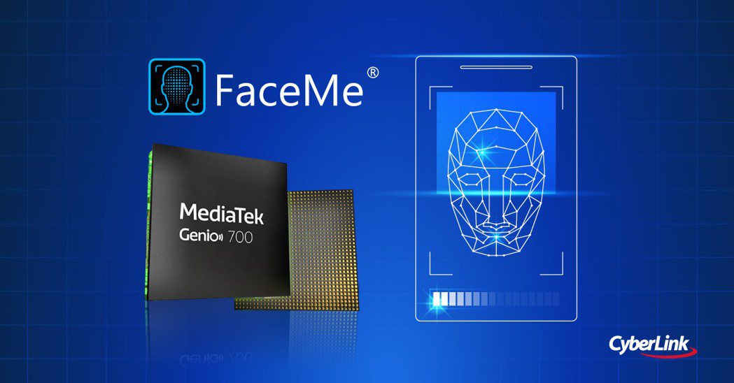 訊連加強布局智慧物聯網市場，宣布旗下人臉辨識引擎FaceMe整合聯發科新一代智慧...