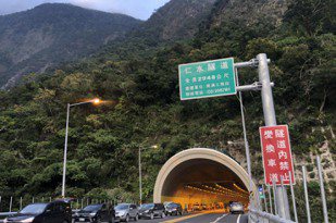 為提升車流 蘇花改仁水隧道18日起速限提高為60公里！