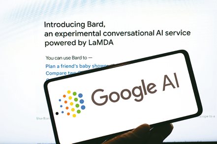 Google也推出聊天AI服務Bard。（路透）
