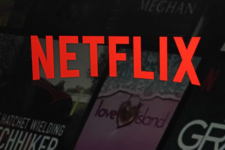 Netflix為因應市場競爭與消費者需求，將宣布在多個國家調降訂閱費用。（美聯社）