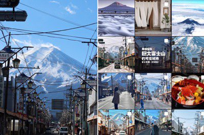 台灣人被點名！為拍富士山美照「亂闖馬路」日本居民困擾報警
