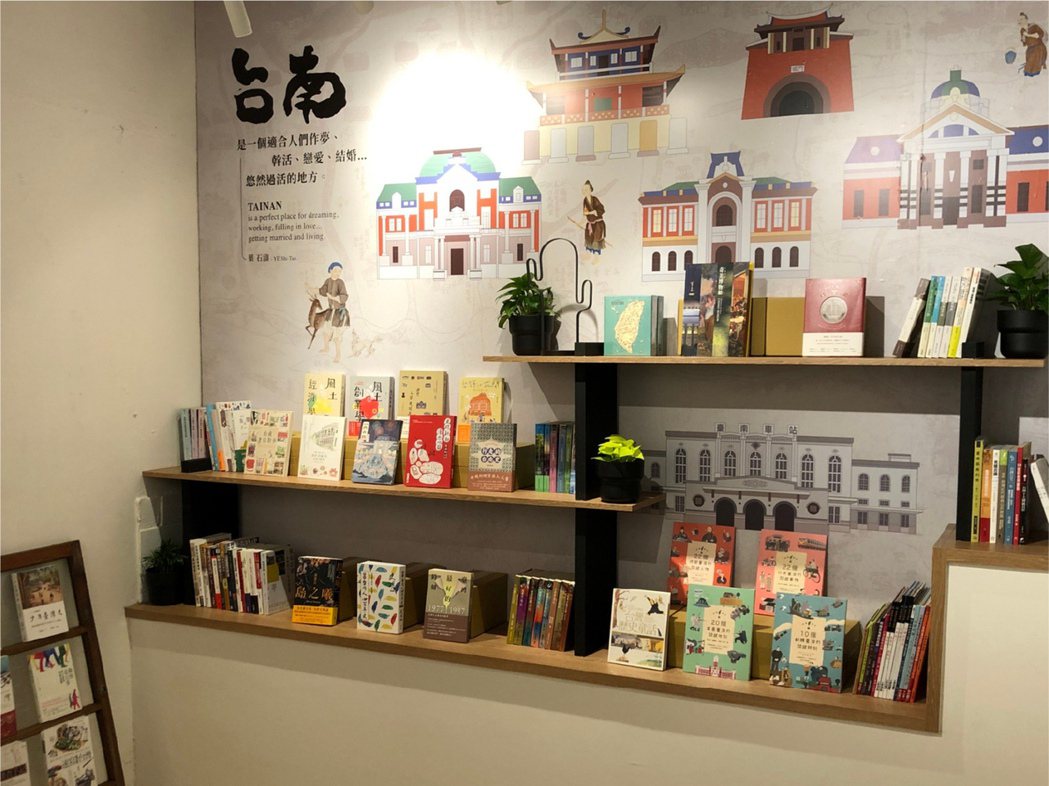 聚珍台灣選書房，提供現場閱讀。圖片提供／誠美開發