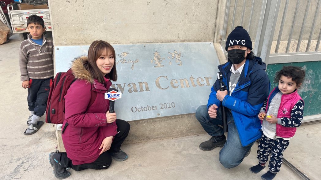TVBS採訪團隊獨家前往臺灣雷伊漢勒世界公民中心採訪。圖／TVBS提供